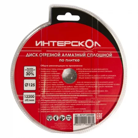 ce98df82-e7c3-11ef-b777-005056043025