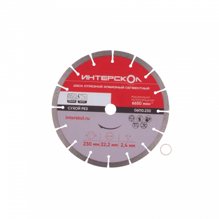 1698246003_06110.230_1