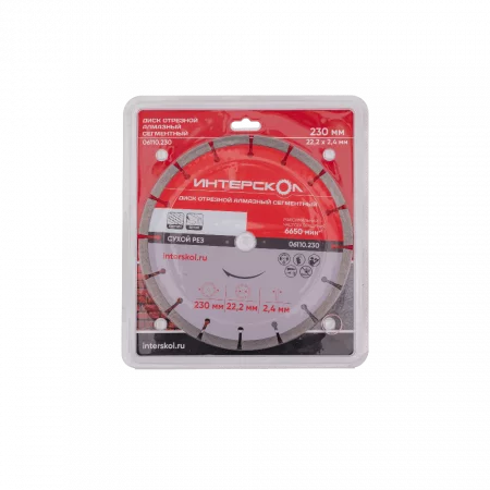 1698246004_06110.230