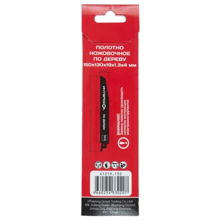 f120c431-18ec-11ef-b775-005056043025