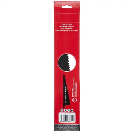 1706617875_41245.231_3