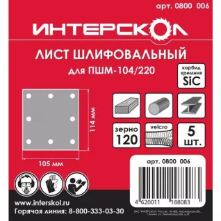 1688722624_581217.970