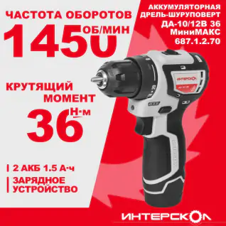 1695639663__-10_12_36_687.1.2.70
