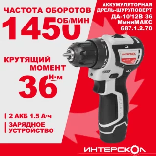 adf83335-18e8-11ef-b775-005056043025