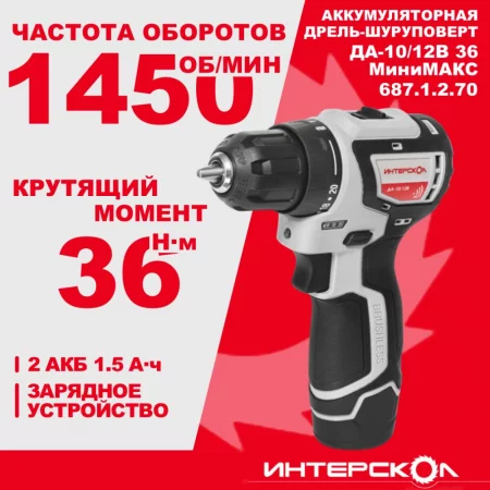 adf83335-18e8-11ef-b775-005056043025