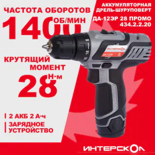 1695638662__-12_434.2.2.20