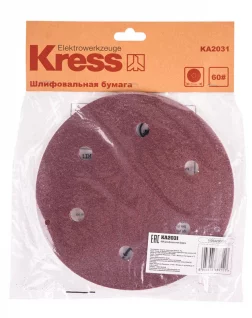 KA2031-2-1