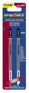 d0azm21x8mo281itw15ui6sudhlkubin