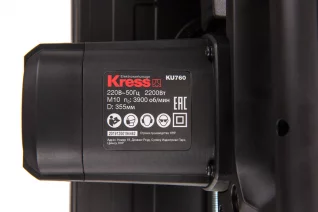 KU760_8