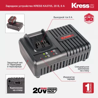KA3705-features