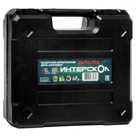 a4a21384-18e9-11ef-b775-005056043025