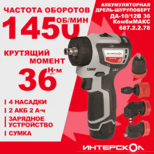 1695640448__-10_12_36_687.2.2.78
