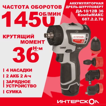 a4a210e7-18e9-11ef-b775-005056043025