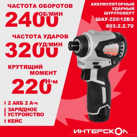 f7d6c119-18e9-11ef-b775-005056043025