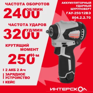 f985455c-18e9-11ef-b775-005056043025