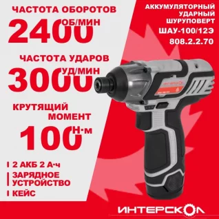 1695821145__-100_12_808.2.2.70