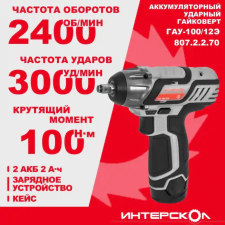 1695821266__-100_12_808.2.2.70