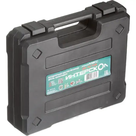 1687254571_5