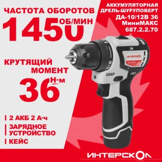 b3250808-18e8-11ef-b775-005056043025