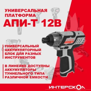 1697623696__-100_12_2