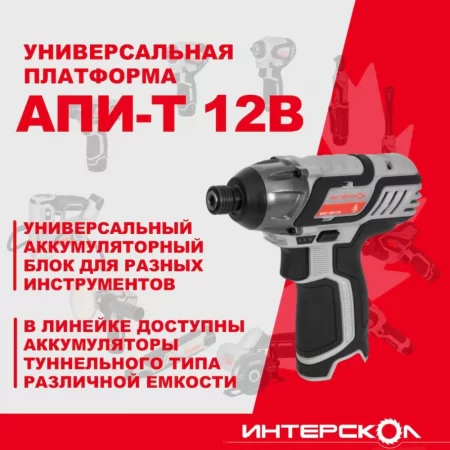 1697623696__-100_12_2