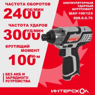 fca7f7f0-18e9-11ef-b775-005056043025
