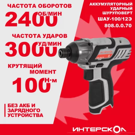 fca7f7f0-18e9-11ef-b775-005056043025