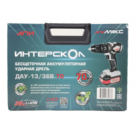 36873827-dbd4-11ef-b777-005056043025