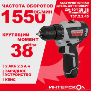 1695641407__-10_12_38_757.2.2.45