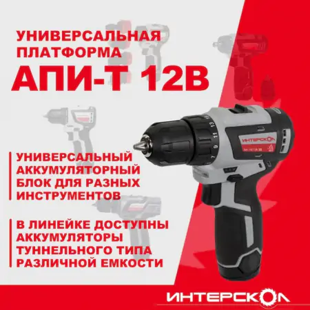 1697624387__-10_12_38_2