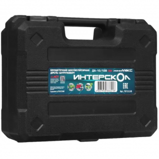 b6d71e55-18e9-11ef-b775-005056043025