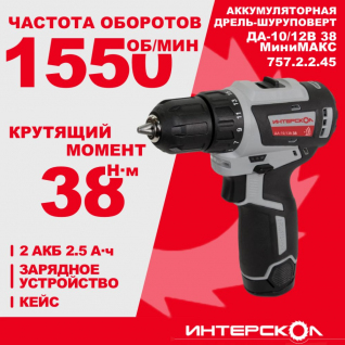 b6d71e89-18e9-11ef-b775-005056043025