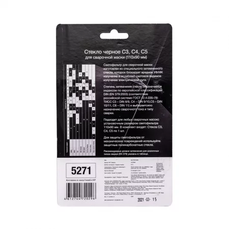 7dvjdmddzfbry0opagprcu391ttmbmff