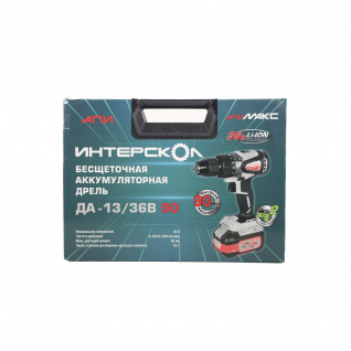 35f6aabc-18ea-11ef-b775-005056043025