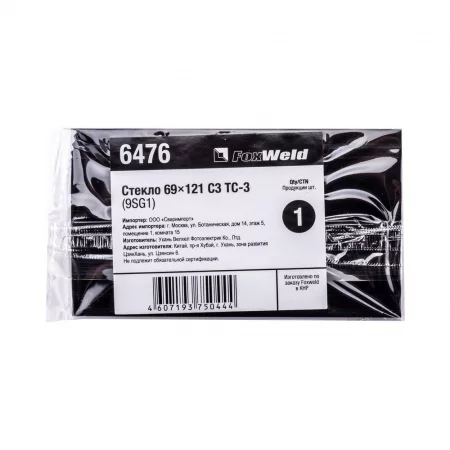 25pu6vymx98gugkb28n1l2a984f4zed0