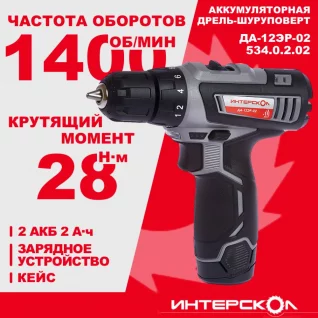 1695639111__-12_-02_534.0.2.02