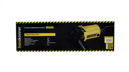 2381e402-c5cc-11ea-bd68-00505690a4dd