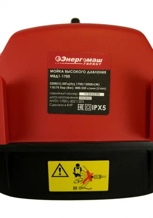 2228cd55-829f-11ed-8c49-00505690a4dd