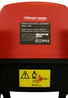 44b642d6-829f-11ed-8c49-00505690a4dd