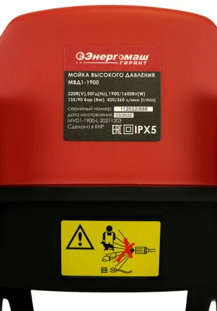 44b642d6-829f-11ed-8c49-00505690a4dd