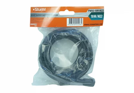 aa20a27c-463a-11ed-ac72-00505690a4dd