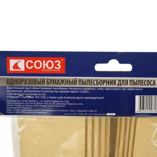 05e9d412-9589-11ed-8c49-00505690a4dd