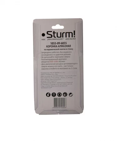 953d5a72-f0bc-11ed-ae74-00505690a4dd