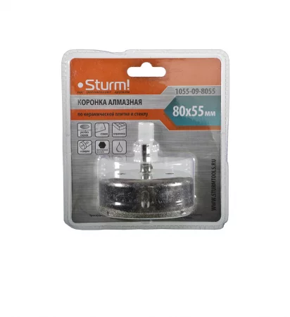 df6c590e-fe16-11ed-8ab4-00505690a4dd