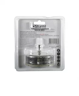 df6c5ac5-fe16-11ed-8ab4-00505690a4dd