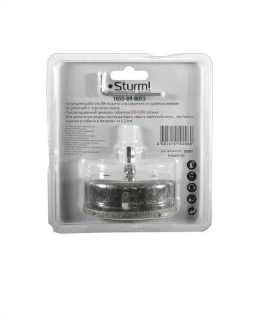 df6c5ac5-fe16-11ed-8ab4-00505690a4dd