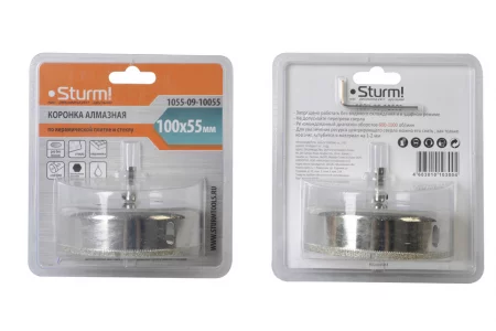 95dbb492-057e-11ec-8d61-00505690a4dd