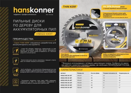 180a4e4e-725e-11ee-adc8-00505690a4dd