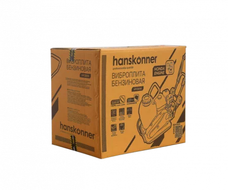 6209cb8c-456c-11ee-a03a-00505690a4dd