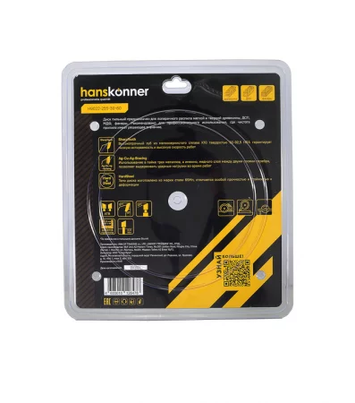 e854ba5d-66a4-11ee-adc8-00505690a4dd